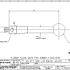 Renishaw, M2 Ø5 mm ruby ball, tungsten carbide stem, L 20 mm, EWL 20 mm, A-5003-0046