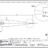 Renishaw, M5 Ø0.7 mm ruby ball, tungsten carbide stem, L 50 mm, EWL 5 mm, A-5003-5227